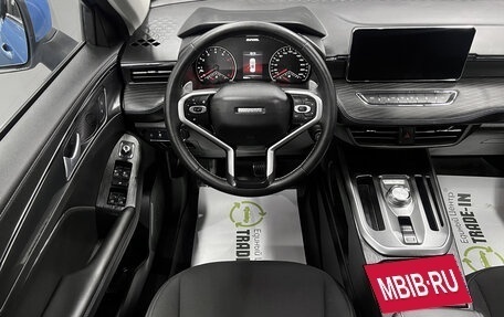 Haval Jolion, 2022 год, 1 825 000 рублей, 11 фотография