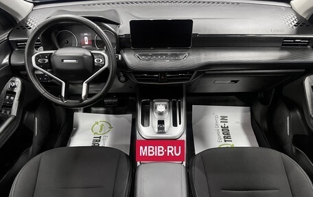 Haval Jolion, 2022 год, 1 825 000 рублей, 10 фотография