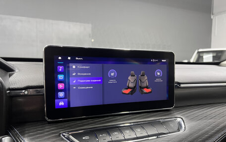 Haval Jolion, 2022 год, 1 825 000 рублей, 16 фотография