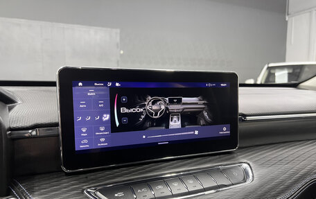 Haval Jolion, 2022 год, 1 825 000 рублей, 15 фотография