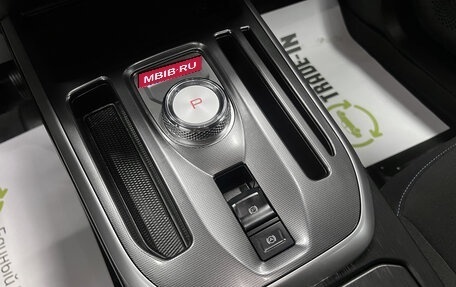 Haval Jolion, 2022 год, 1 825 000 рублей, 18 фотография