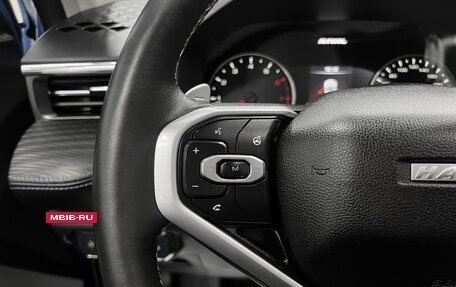 Haval Jolion, 2022 год, 1 825 000 рублей, 19 фотография