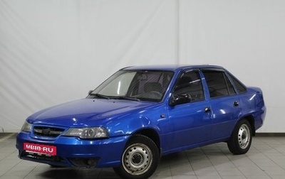 Daewoo Nexia I рестайлинг, 2010 год, 290 000 рублей, 1 фотография
