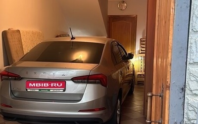 Skoda Rapid II, 2020 год, 1 800 000 рублей, 1 фотография