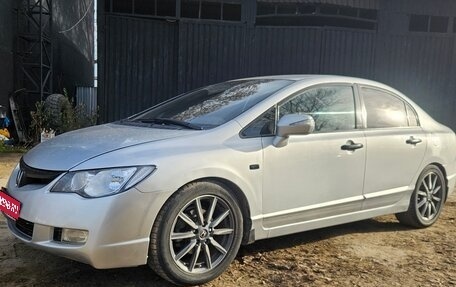 Honda Civic VIII, 2006 год, 550 000 рублей, 1 фотография