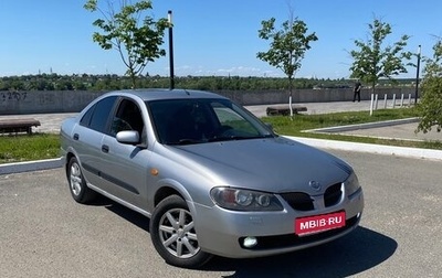 Nissan Almera, 2005 год, 470 000 рублей, 1 фотография
