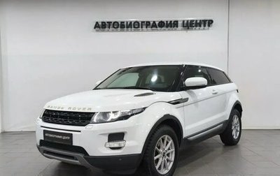 Land Rover Range Rover Evoque I, 2012 год, 1 450 000 рублей, 1 фотография