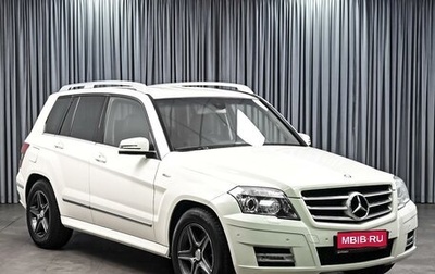 Mercedes-Benz GLK-Класс, 2011 год, 1 717 000 рублей, 1 фотография