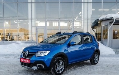 Renault Sandero II рестайлинг, 2020 год, 1 250 000 рублей, 1 фотография