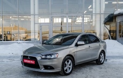 Mitsubishi Lancer IX, 2012 год, 850 000 рублей, 1 фотография