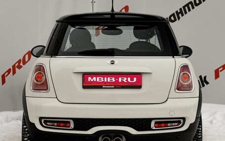MINI Hatch, 2012 год, 1 300 000 рублей, 9 фотография