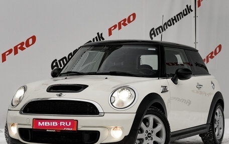 MINI Hatch, 2012 год, 1 300 000 рублей, 11 фотография