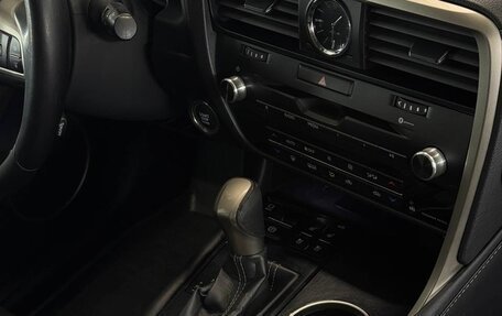 Lexus RX IV рестайлинг, 2016 год, 4 000 000 рублей, 4 фотография