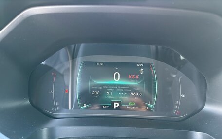 Chery Tiggo 7 Pro, 2021 год, 1 649 000 рублей, 15 фотография