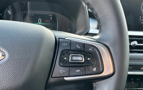 Chery Tiggo 7 Pro, 2021 год, 1 649 000 рублей, 14 фотография