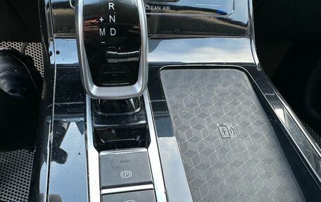 Chery Tiggo 7 Pro, 2021 год, 1 649 000 рублей, 16 фотография