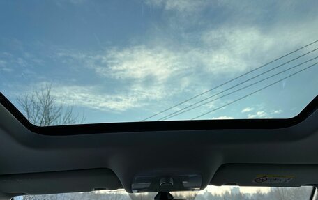 Chery Tiggo 7 Pro, 2021 год, 1 649 000 рублей, 20 фотография