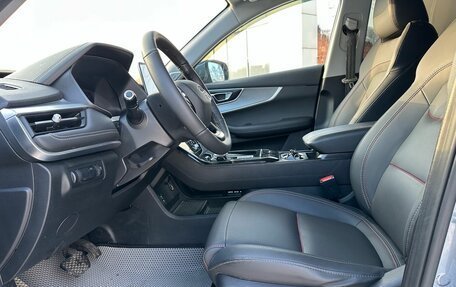 Chery Tiggo 7 Pro, 2021 год, 1 649 000 рублей, 21 фотография