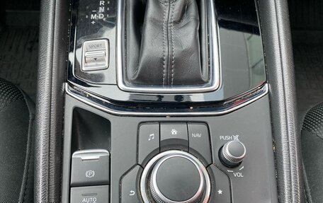 Mazda CX-5 II, 2020 год, 2 630 000 рублей, 15 фотография