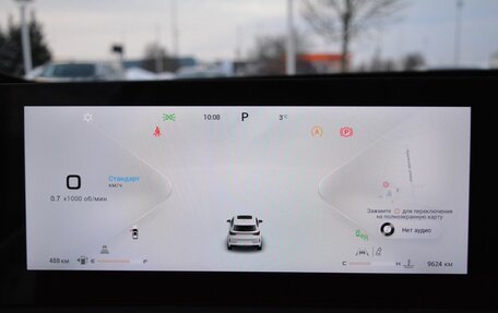 CheryExeed LX, 2023 год, 2 600 000 рублей, 32 фотография