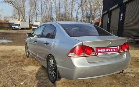 Honda Civic VIII, 2006 год, 550 000 рублей, 7 фотография