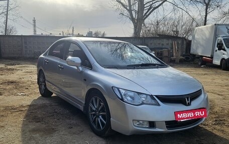 Honda Civic VIII, 2006 год, 550 000 рублей, 4 фотография