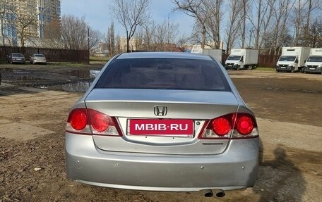 Honda Civic VIII, 2006 год, 550 000 рублей, 8 фотография