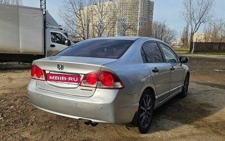 Honda Civic VIII, 2006 год, 550 000 рублей, 9 фотография