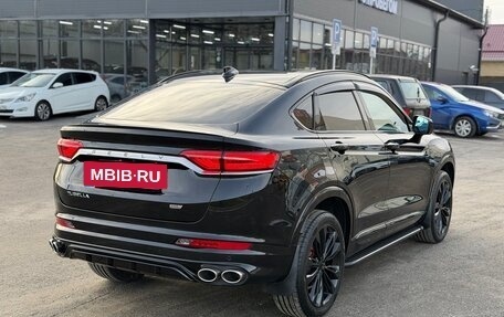 Geely Tugella FY11, 2023 год, 3 420 000 рублей, 13 фотография