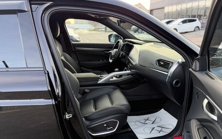 Geely Tugella FY11, 2023 год, 3 420 000 рублей, 18 фотография