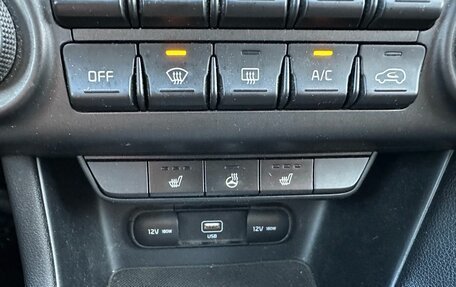 KIA Sportage IV рестайлинг, 2021 год, 2 549 000 рублей, 17 фотография