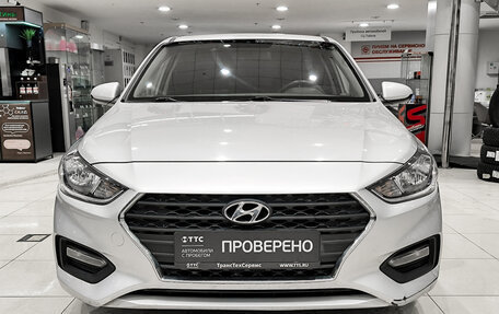 Hyundai Solaris II рестайлинг, 2018 год, 1 450 000 рублей, 2 фотография