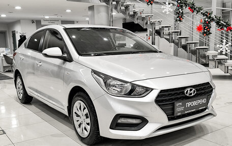Hyundai Solaris II рестайлинг, 2018 год, 1 450 000 рублей, 3 фотография