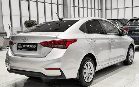 Hyundai Solaris II рестайлинг, 2018 год, 1 450 000 рублей, 5 фотография