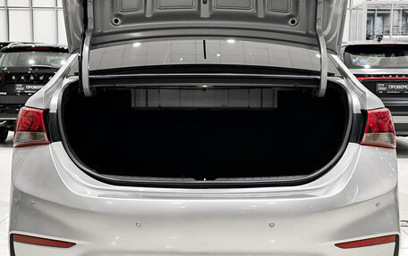 Hyundai Solaris II рестайлинг, 2018 год, 1 450 000 рублей, 10 фотография