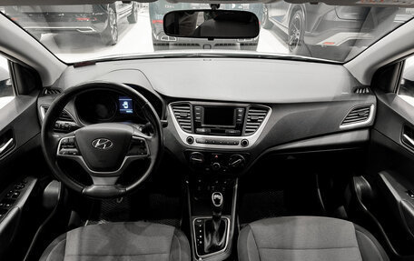 Hyundai Solaris II рестайлинг, 2018 год, 1 450 000 рублей, 14 фотография