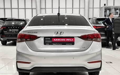 Hyundai Solaris II рестайлинг, 2018 год, 1 450 000 рублей, 6 фотография