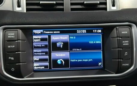 Land Rover Range Rover Evoque I, 2012 год, 1 450 000 рублей, 22 фотография