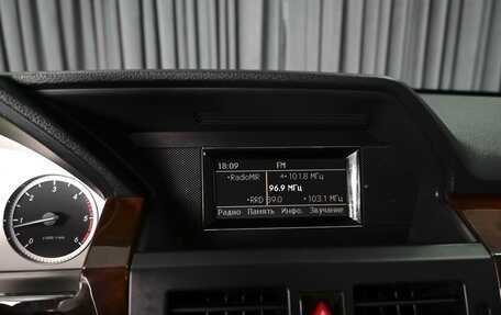 Mercedes-Benz GLK-Класс, 2011 год, 1 717 000 рублей, 13 фотография