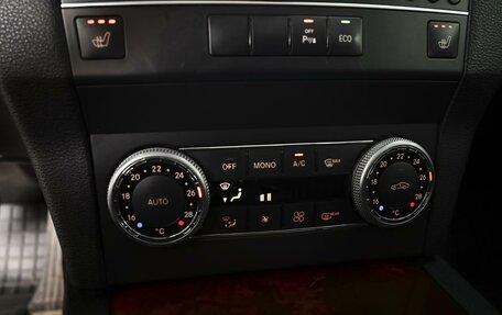 Mercedes-Benz GLK-Класс, 2011 год, 1 717 000 рублей, 15 фотография