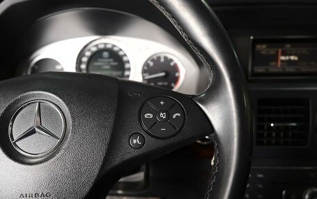 Mercedes-Benz GLK-Класс, 2011 год, 1 717 000 рублей, 17 фотография