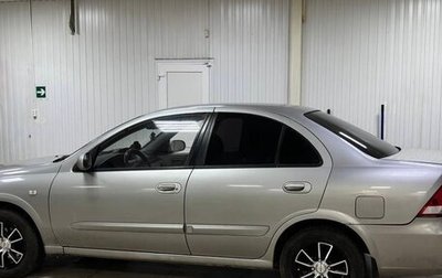 Nissan Almera Classic, 2008 год, 580 000 рублей, 1 фотография