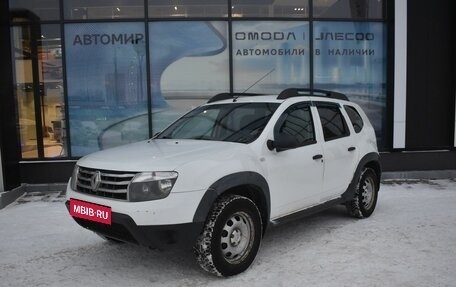 Renault Duster I рестайлинг, 2015 год, 795 000 рублей, 1 фотография
