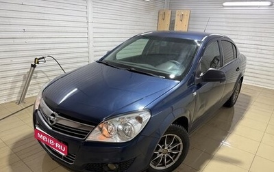 Opel Astra H, 2011 год, 505 000 рублей, 1 фотография