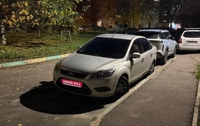 Ford Focus II рестайлинг, 2010 год, 675 000 рублей, 1 фотография