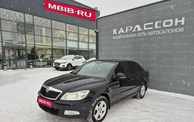 Skoda Octavia, 2012 год, 690 000 рублей, 1 фотография