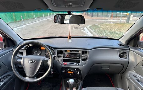 KIA Rio II, 2008 год, 530 000 рублей, 11 фотография