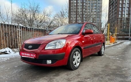 KIA Rio II, 2008 год, 530 000 рублей, 5 фотография
