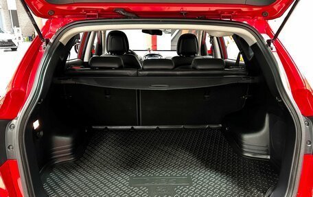 Hyundai ix35 I рестайлинг, 2014 год, 1 500 000 рублей, 14 фотография