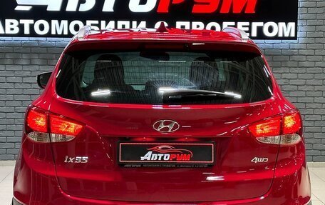 Hyundai ix35 I рестайлинг, 2014 год, 1 500 000 рублей, 6 фотография